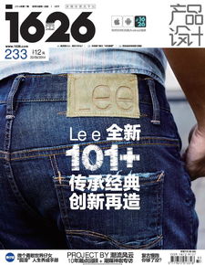 书包网电子书免费下载,书包网电子书免费下载,第2张