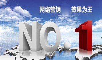 品牌推广的方法和技巧有哪些？,品牌推广的方法和技巧有哪些？,第3张