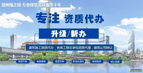 如何选择青海网站开发公司（五大因素决定你的选择）,如何选择青海网站开发公司（五大因素决定你的选择）,第2张