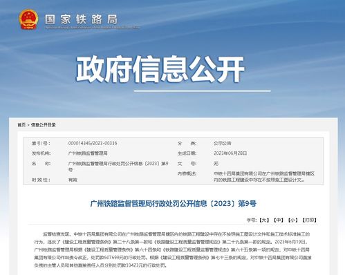 合肥做网站不错的公司（推荐合肥优秀的网站制作公司）,合肥做网站不错的公司（推荐合肥优秀的网站制作公司）,第2张
