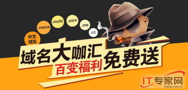 柳智宇新动态：成功在京东担任高管,柳智宇新动态：成功在京东担任高管,第3张