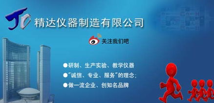 如何高效收集企业信息？,如何高效收集企业信息？,第3张