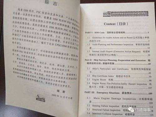 创造高效写作的技巧与实践,创造高效写作的技巧与实践,第3张