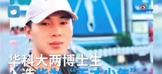 如何正确对待男人的四色网站？,如何正确对待男人的四色网站？,第3张