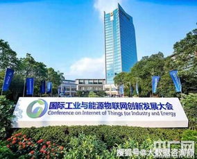 从"温州百度"到"温州互联网企业",从"温州百度"到"温州互联网企业",第2张