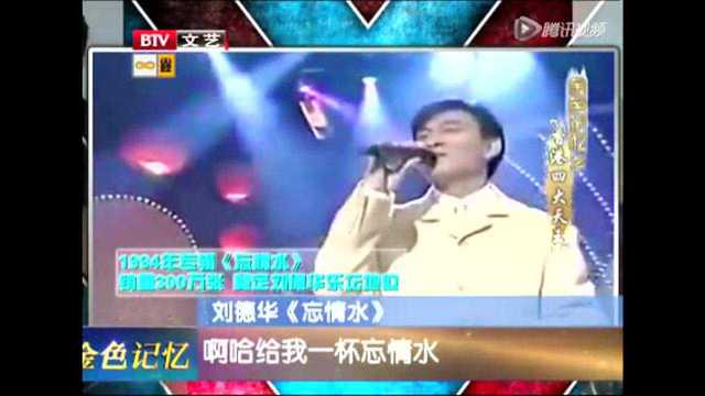 奇妙青春世界-融合众多艺术表现形式的视听盛宴,奇妙青春世界-融合众多艺术表现形式的视听盛宴,第2张