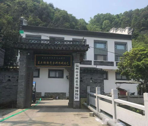 探寻温州的美食、娱乐和文化,探寻温州的美食、娱乐和文化,第2张