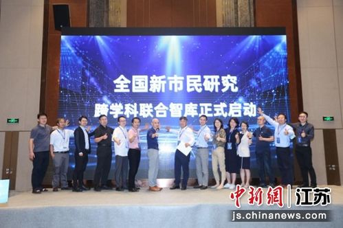 齐齐哈尔市民如何利用网民论坛交流看法和建议,齐齐哈尔市民如何利用网民论坛交流看法和建议,第3张