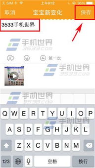 围观历史瞬间：江有健的摄影记录,围观历史瞬间：江有健的摄影记录,第3张