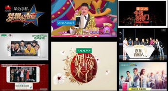微信公开回应推送广告，实践“广告即好内容”的理念,微信公开回应推送广告，实践“广告即好内容”的理念,第1张