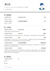 如何在农伯网上寻找适合自己的兼职工作？,如何在农伯网上寻找适合自己的兼职工作？,第1张