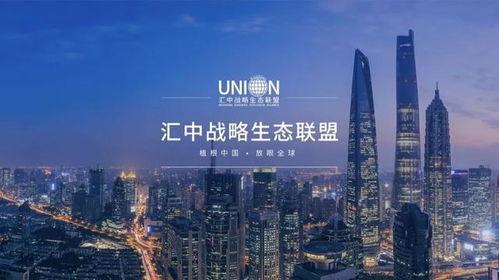 雄安新区：网络热议背后的实情,雄安新区：网络热议背后的实情,第2张