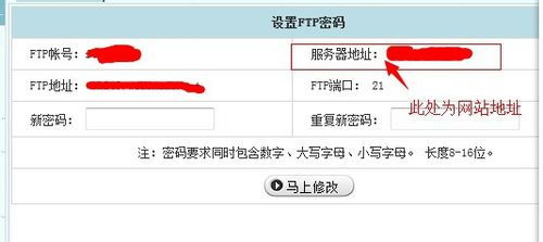 城市网站必须备案 否则会被处罚的原因,城市网站必须备案 否则会被处罚的原因,第1张