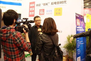 数字文化娱乐市场发展趋势分析与展望,数字文化娱乐市场发展趋势分析与展望,第2张