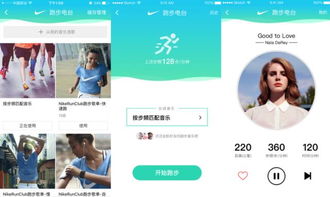 「新闻」一档精彩的音乐分享平台：七彩铃音正式上线,「新闻」一档精彩的音乐分享平台：七彩铃音正式上线,第3张