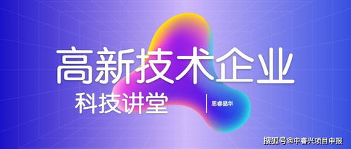 网站维护需要掌握什么（全面了解网站维护必备技能）,网站维护需要掌握什么（全面了解网站维护必备技能）,第1张