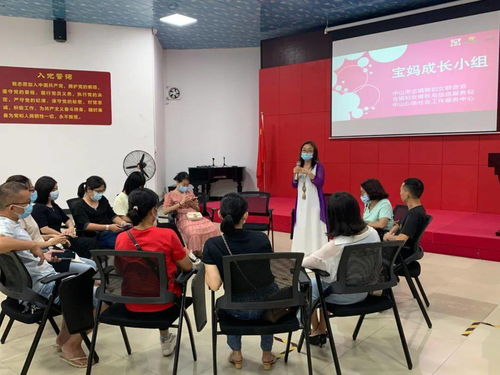 探秘宣传部第三季度活动的亮点与看点,探秘宣传部第三季度活动的亮点与看点,第3张