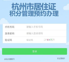 如何在有限预算内购买最划算的机票？,如何在有限预算内购买最划算的机票？,第2张