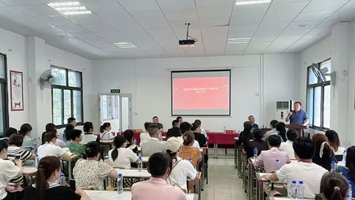 湖南工会网创新发展之路：走进数字时代,湖南工会网创新发展之路：走进数字时代,第2张