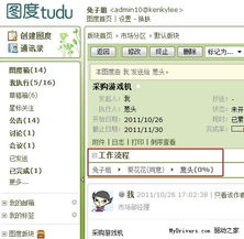 免费网络电话软件评测哪个最好用？（来自用户真实使用体验的推荐）,免费网络电话软件评测哪个最好用？（来自用户真实使用体验的推荐）,第3张