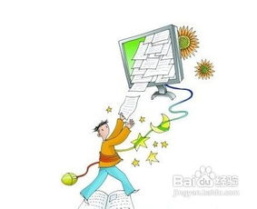 两位创业者的故事：职场经验与创业智慧,两位创业者的故事：职场经验与创业智慧,第1张