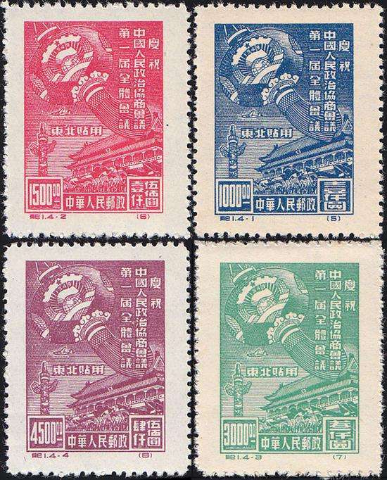 把握历史时刻，中国邮政发布战疫主题邮票,把握历史时刻，中国邮政发布战疫主题邮票,第2张