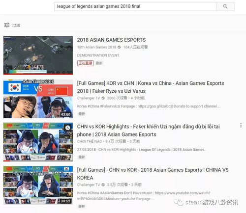亚洲情色自拍：偷拍骚货们的狂欢,亚洲情色自拍：偷拍骚货们的狂欢,第2张