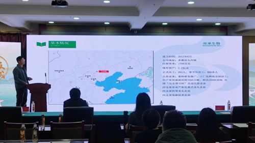 承德信息港：紫塞明珠之光,承德信息港：紫塞明珠之光,第2张