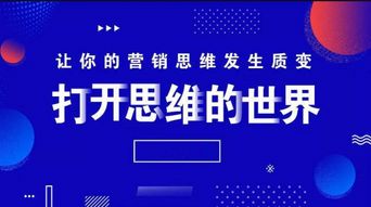 如何提高网站曝光率及推广效果?,如何提高网站曝光率及推广效果?,第2张