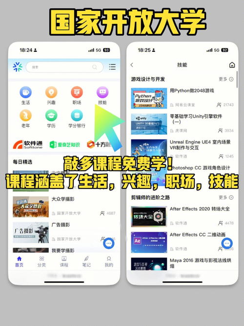 企业做网站多少钱（网站建设的费用和预算）,企业做网站多少钱（网站建设的费用和预算）,第2张