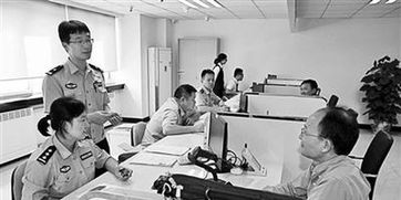 北京推出新政策，为吸引外籍人才设立“外籍专业人才”类别,北京推出新政策，为吸引外籍人才设立“外籍专业人才”类别,第3张