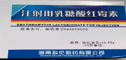 兽医用药大全，114种兽药全解读,兽医用药大全，114种兽药全解读,第1张