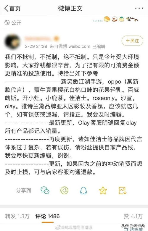 如何用秀文笔文学网提高写作水平,如何用秀文笔文学网提高写作水平,第2张