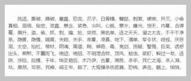 题目更新：如何写出优秀的新闻标题？,题目更新：如何写出优秀的新闻标题？,第1张