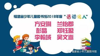 辽源文艺青年共享阅读盛宴,辽源文艺青年共享阅读盛宴,第3张
