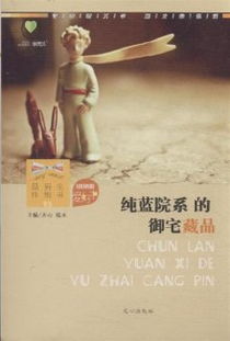 玩转性别，在变装世界里放飞自我,玩转性别，在变装世界里放飞自我,第3张