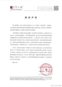 抖音被揭涉嫌抄袭与侵犯专利，或面临败诉？！,抖音被揭涉嫌抄袭与侵犯专利，或面临败诉？！,第1张