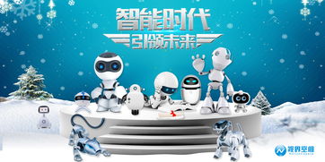 8个适合年轻人创业的创新项目,8个适合年轻人创业的创新项目,第1张