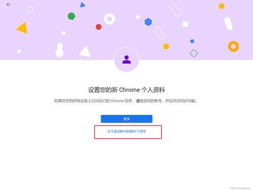 论坛网站的建立与规划：如何让你的论坛拥有更多的忠实粉丝和活跃用户？,论坛网站的建立与规划：如何让你的论坛拥有更多的忠实粉丝和活跃用户？,第3张