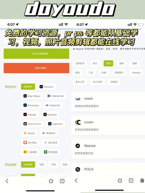 做一个公司网站需要多少钱？,做一个公司网站需要多少钱？,第1张