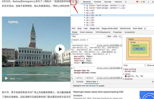 免费收看不良内容的网站,免费收看不良内容的网站,第3张