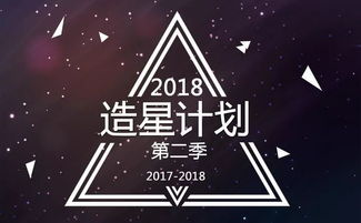“肉埙：古老的乐器与中国文化传承”,“肉埙：古老的乐器与中国文化传承”,第2张