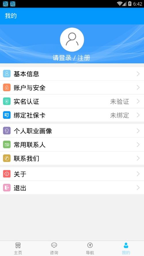 如何设计出优秀的青海网页？,如何设计出优秀的青海网页？,第3张