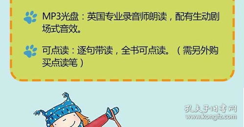厦门大学思睿考研网揭秘破解考研英语阅读难题,厦门大学思睿考研网揭秘破解考研英语阅读难题,第2张