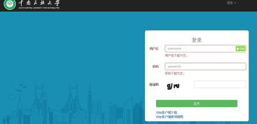 窝窝网：提升生活质量的新选择,窝窝网：提升生活质量的新选择,第2张