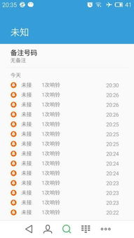 如何在天津获得一个手机号码？,如何在天津获得一个手机号码？,第1张
