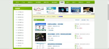 请输入关键词来创建网页的步骤,请输入关键词来创建网页的步骤,第2张