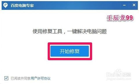 免费二级域名分发网站（快速建立自己的网站）,免费二级域名分发网站（快速建立自己的网站）,第1张