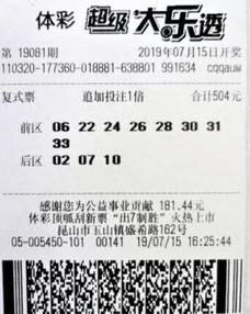 「重磅」上海快3最新走势揭秘！你知道吗？,「重磅」上海快3最新走势揭秘！你知道吗？,第1张
