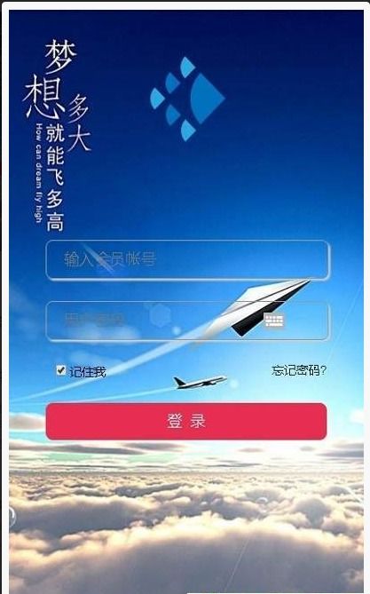 易广告联盟火热开启，引领线上广告新潮流,易广告联盟火热开启，引领线上广告新潮流,第1张